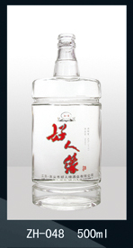 高白料酒瓶-015  