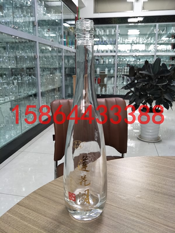 礦泉水玻璃瓶-002  